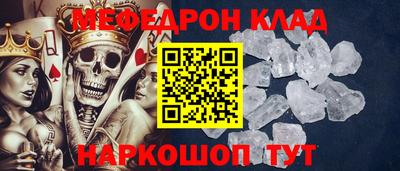 прущие грибы Изобильный
