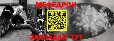 прущие грибы Изобильный