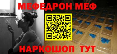 прущие грибы Изобильный