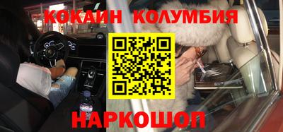 меф Ирбит
