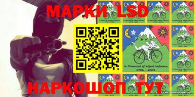 прущие грибы Изобильный