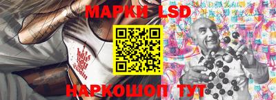 прущие грибы Изобильный