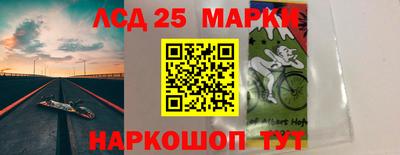 меф Ирбит