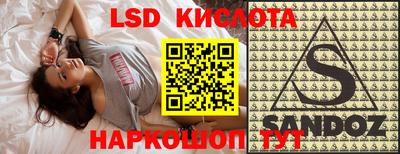 прущие грибы Изобильный