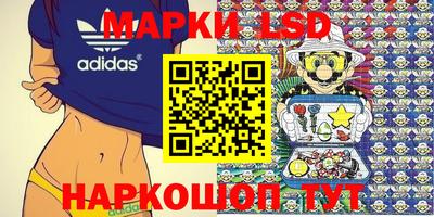 меф Ирбит