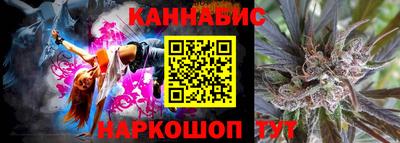 меф Ирбит