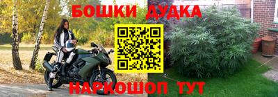 меф Ирбит