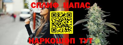 меф Ирбит