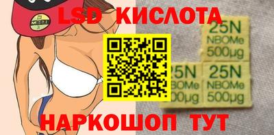 меф Ирбит