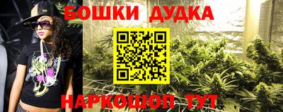меф Ирбит