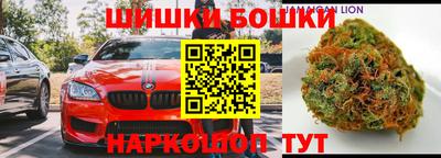 меф Ирбит