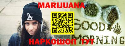 прущие грибы Изобильный
