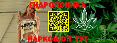 альфа пвп Ипатово