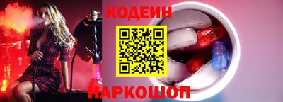 меф Ирбит