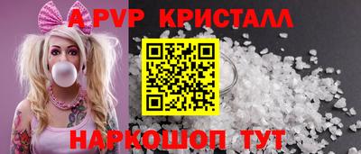 меф Ирбит