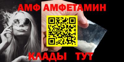 прущие грибы Изобильный