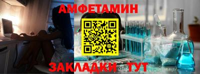 прущие грибы Изобильный