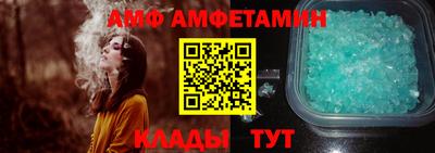 меф Ирбит