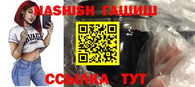 прущие грибы Изобильный