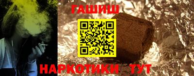 меф Ирбит