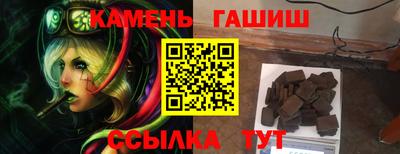 меф Ирбит