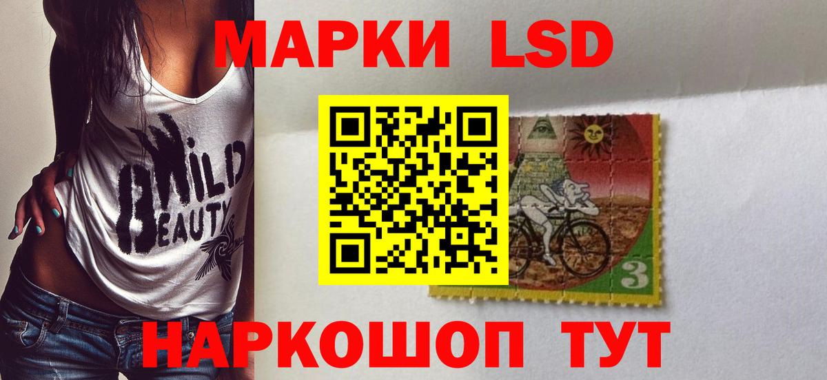 Марихуана  Кушва  Вход с VPN  МЕФ   ГАШИШ 