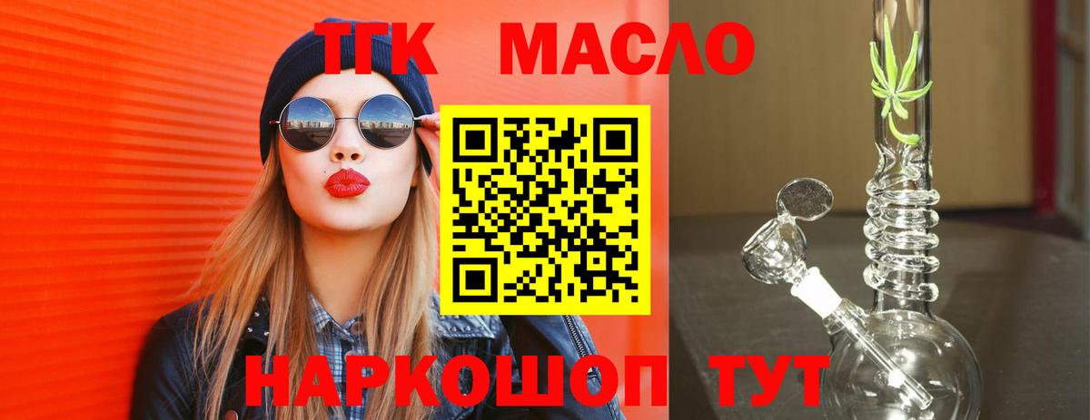 ГАШИШ Кушва
